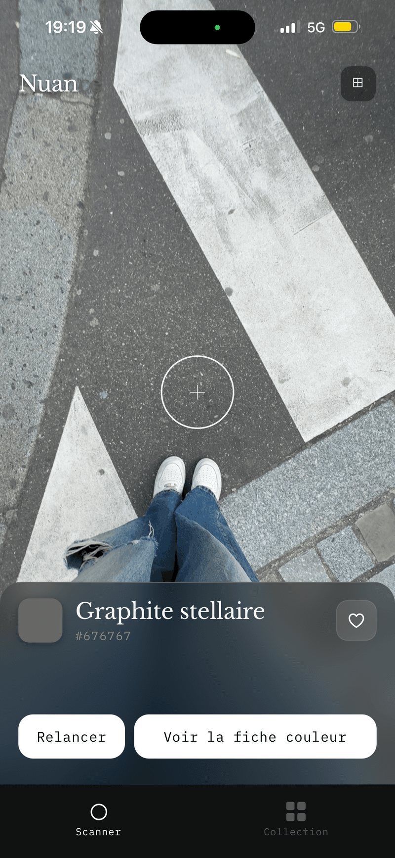 Nuance Lens — écran 3