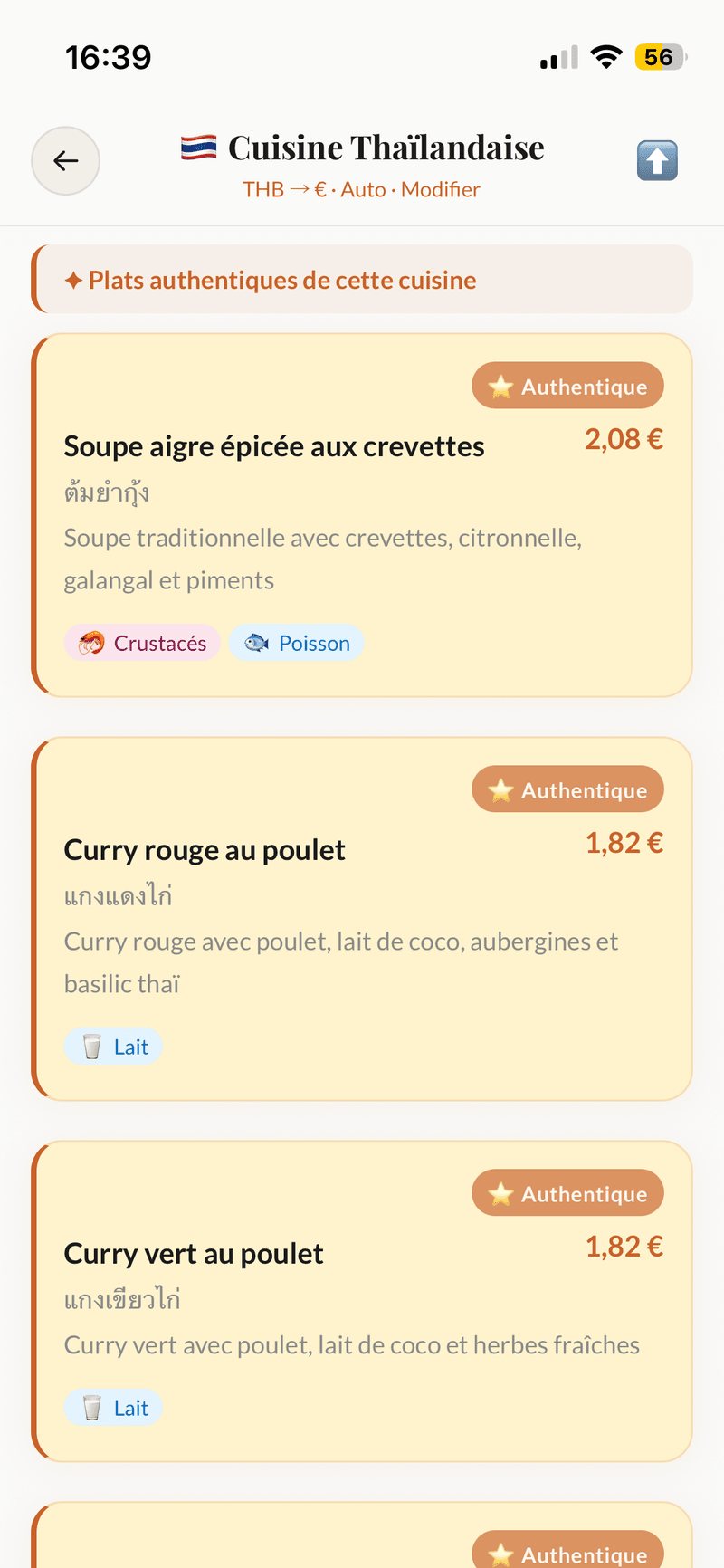 ScanMenu — écran 2